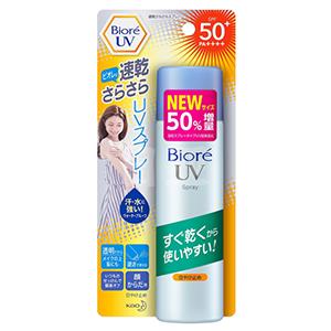 Biore碧柔防晒喷雾清爽不油腻 不泛白 SPF50+/++++