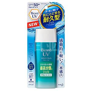 新款Biore碧柔AQUA RICH防晒霜SPF50+/PA++++