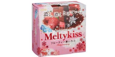 Meiji 明治雪吻香浓草莓味巧克力56g*5盒