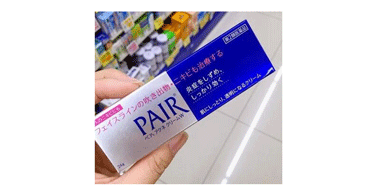 日亚销量第一！Lion狮王PAIR祛痘暗疮膏 去痘印粉刺无刺激 24g