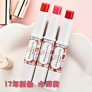 2017年新款Canmake井田 高保湿防晒润唇膏/口红 3色可选