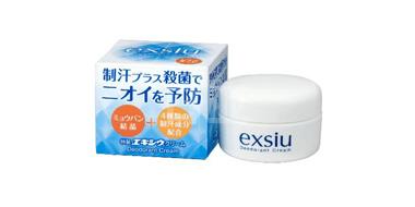 “狐友”福利！日本Exsiu老牌去狐臭霜 30g