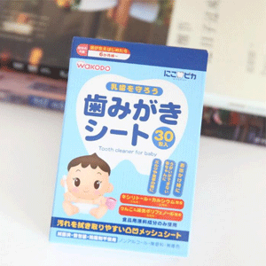 和光堂 宝宝洁齿湿巾/擦牙巾 30片