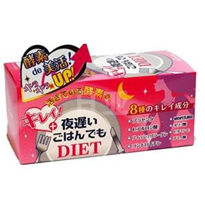 瘦身燃脂：ORIHIRO新谷酵素 8种美肌成份30日 粉盒最新版
