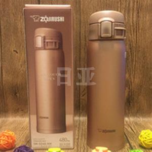ZOJIRUSHI象印 不锈钢保温杯SM-SD48  480ml 磨砂金
