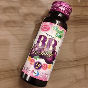 Chocola BB 补铁口服液 50ml*10瓶