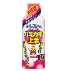 丹平制药 儿童齿垢漱口水草莓味 180ml