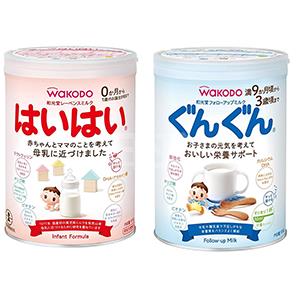 Wakodo和光堂婴幼儿1段、2段奶粉