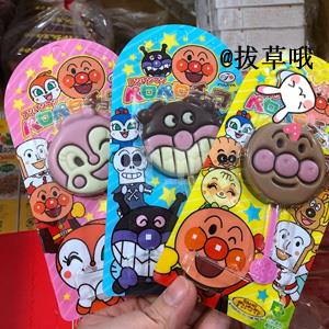 不二家 面包超人巧克力棒棒糖12支 立体造型