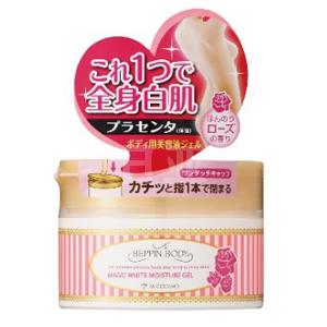 beppin body胎盘素透明美白保湿身体乳霜 100g