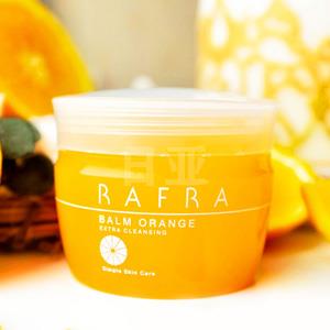 史低！RAFRA 香橙温感卸妆膏 200g 大容量