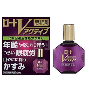 乐敦V Active促进角膜代谢机能 补充泪液 眼药水 13ml