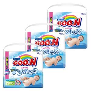GOON大王拉拉裤/尿不湿精选叠加coupon立减500日元