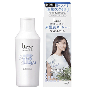 花王 liese 轻柔热感 直发&卷发 造型油 140ml