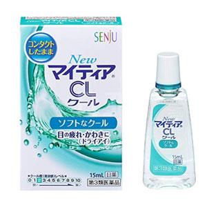 千寿制药my tear隐形/裸眼 眼药水 15ml 三款可选