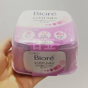 花王 Biore碧柔 深层卸妆湿巾 可卸睫毛膏 46枚