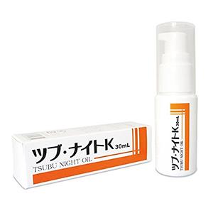 TSUBU night pack 目元 祛脂肪粒/细纹 精华油 30ml
