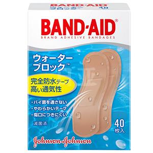 BAND-AID邦迪 急救创可贴 防水型 40片 高透气性