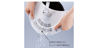 ZOJIRUSHI 象印 DK-SA26-WA 洗米器