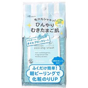 新品！ettusais艾杜纱 冷感湿巾型化妆水 40枚
