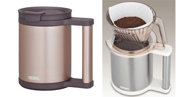 THERMOS 膳魔师 JCP-280C-CAC 办公杯保温杯 280ml  两色可选