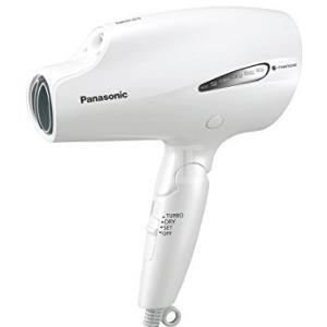 预售+降价！Panasonic 松下 EH-NA99负离子护发吹风机 三色