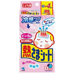 小林制药退热贴12+4枚