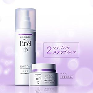 Curel 珂润 抗老紧致弹力系列返点新低小集合