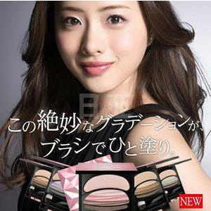 石原里美代言：Sofina苏菲娜 AUBE 炫目渐层眼影 多色