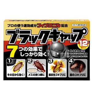新低！安速小黑帽蟑螂屋 12枚