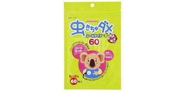 和光堂 婴儿儿童驱蚊贴 天然桉树精油宝宝防蚊贴 60枚