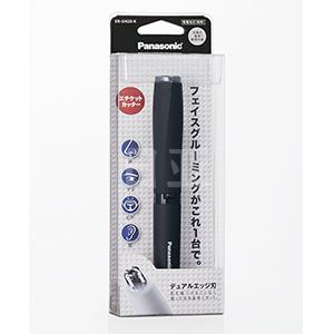 Panasonic松下 鼻毛修剪器 一台多用 ER-GN20 黑色