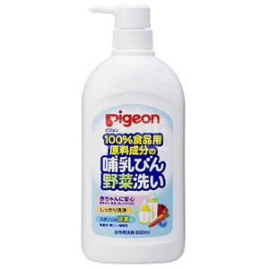 Pigeon贝亲 奶瓶果蔬清洗剂 800ml