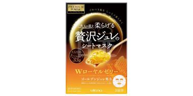 PREMIUM PURESA 蜂蜜浓厚美容液保湿黄金果冻面膜 33g*3枚
