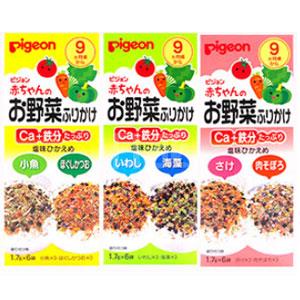 Pigeon贝亲 婴儿调味辅食 拌饭料 三种口味