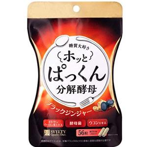 SVELTY 分解酵母黑生姜抑制糖分脂肪二合一双重酵素 56粒