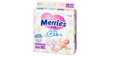 花王 Merries 妙而舒 新生儿纸尿裤 NB90