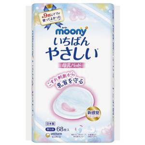 Moony尤妮佳 哺乳期乳垫 68枚装