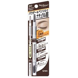 SANA New Born EX眉采飞扬三用旋转眉笔 B2灰棕色