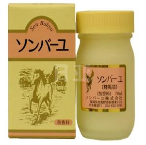 COSME大赏面霜第一：日本药师堂尊马油 无香料 70ml