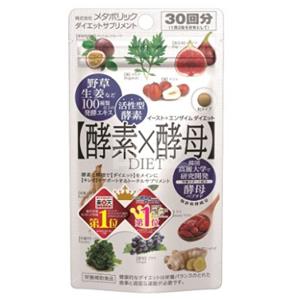Metabolic 综合果蔬酵素×酵母 60粒