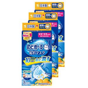 小林制药 加湿昼夜兼用一次性口罩 柚子味 3盒*3个