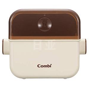 Combi康贝 哺乳专用婴儿奶瓶奶具消毒盒 洗涤器