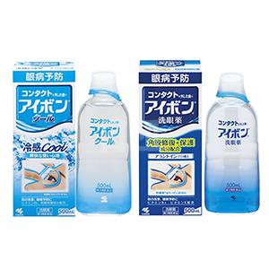 补货！小林制药洗眼液 天蓝色5度/深蓝色2.5度 500ml