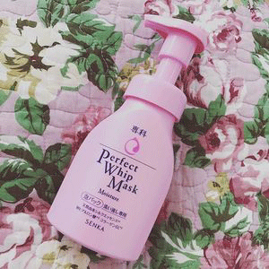 新品资生堂 专科 美白保湿泡沫面膜 150ml