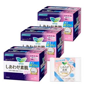 乐而雅 量多夜用带护翼35cm 10片×3套(30片)+赠品