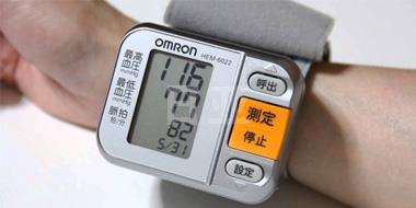 Omron欧姆龙HEM6022电子腕式自动血压计