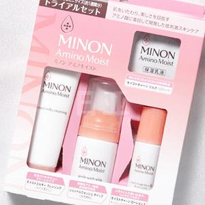 MINON 氨基酸实用保湿旅行套装4件套