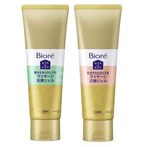 大容量！Biore碧柔 30秒按摩温和低泡洁面啫喱 240g 两款可选