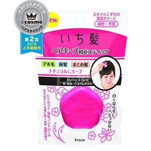 kracie嘉娜宝 一发和草樱花碎发整理定型膏发蜡 13g